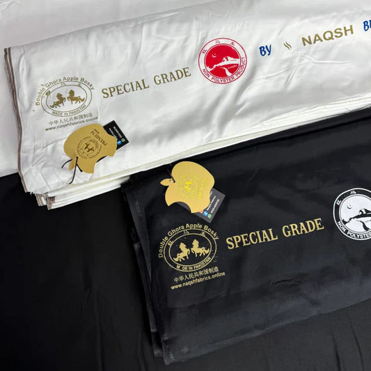 Speical Grade 2 Ghora Boski - Premium Quality -